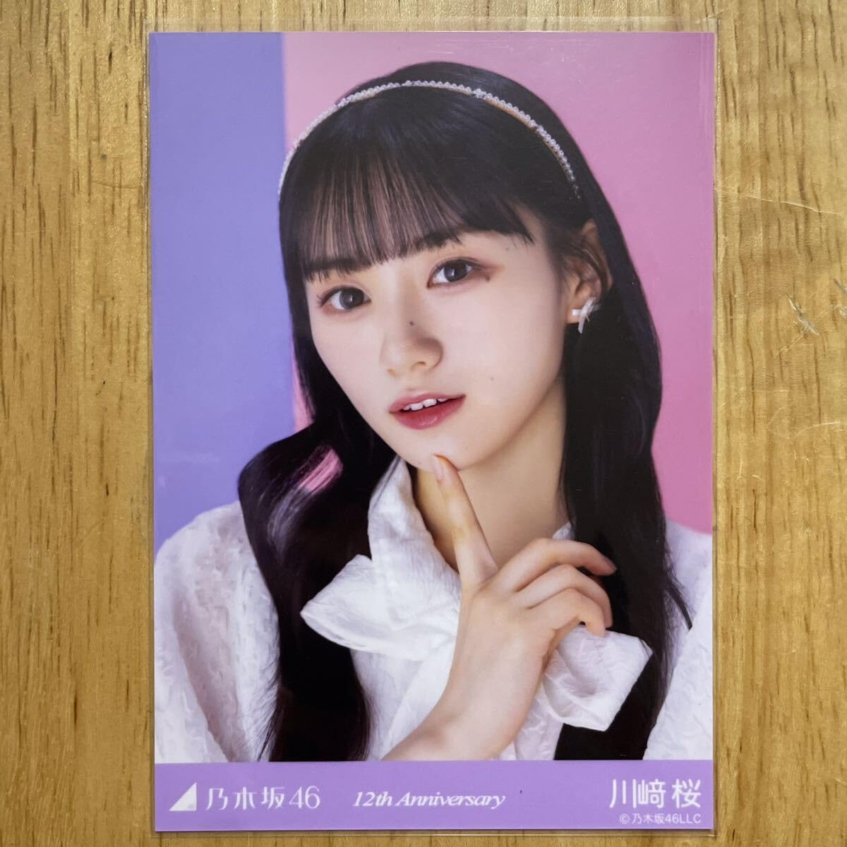 乃木坂 生写真 12周年 Anniversary Amazon.co.jp: 乃木坂46 12周年記念 生写真 遠藤 清宮 2shot ver